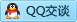 QQ在线咨询846484680